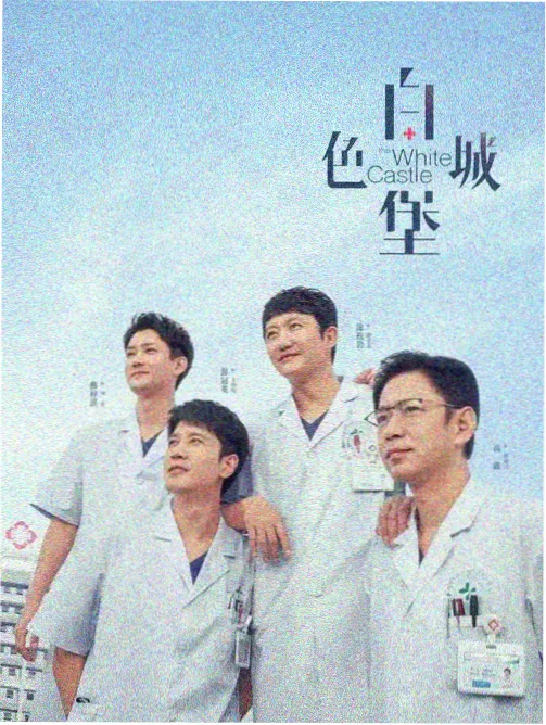 常见疑问汇编说明配图